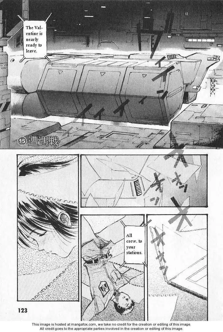 Kidou Senshi Gundam: Ecole du Ciel Chapter 15 1